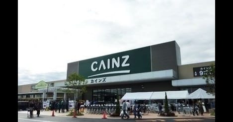 Naikan18 20200228000000