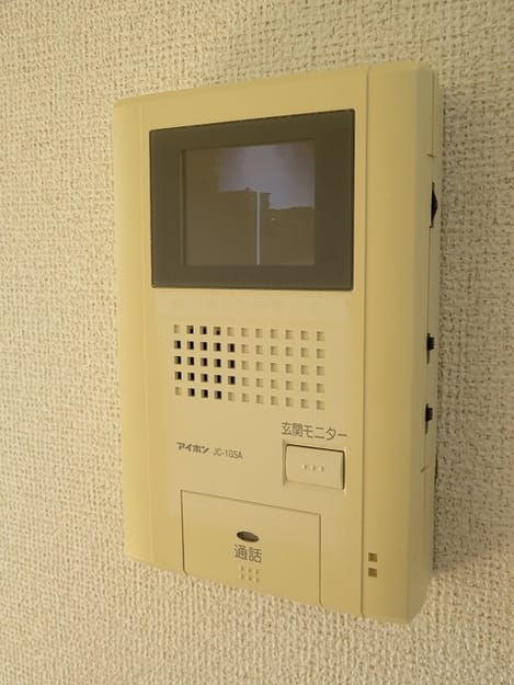 Naikan9 20201207000000