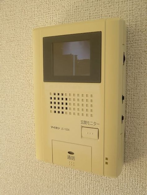 Naikan9 20201207000000 945x630