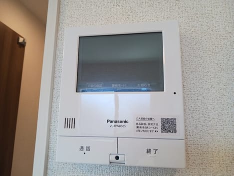 Naikan8 20250317000000