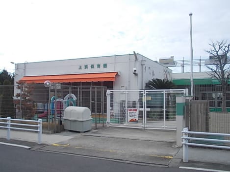 Naikan18 20230127000000