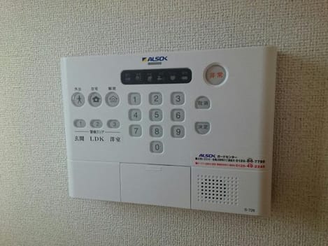 Naikan10 20200130000000