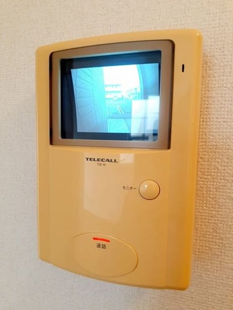 Naikan10 20231212000000 945x630