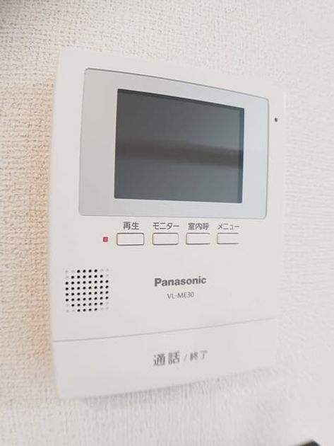 Naikan9 20250416000000 945x630