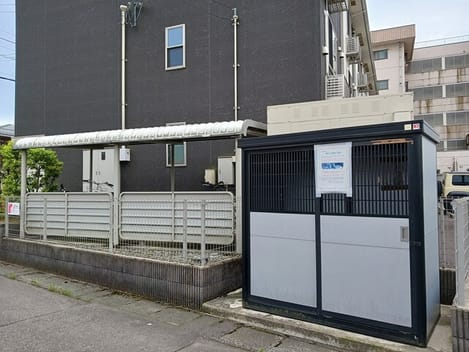 Naikan11 20261009000000