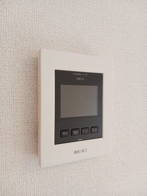 Naikan11 20250319000000