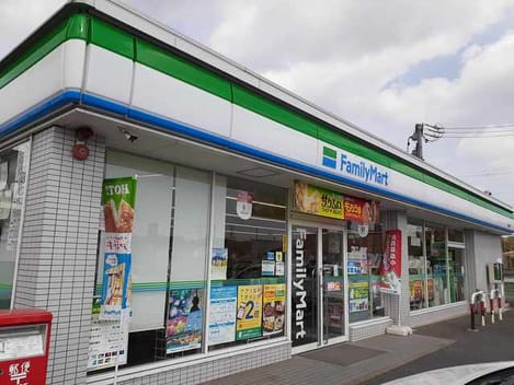Naikan13 20210327000000