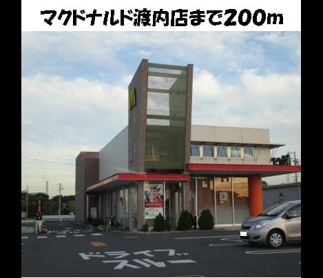 Naikan15 20140507000000