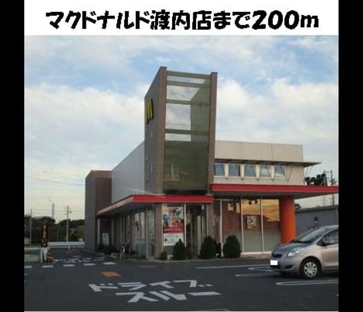Naikan15 20140507000000 945x630