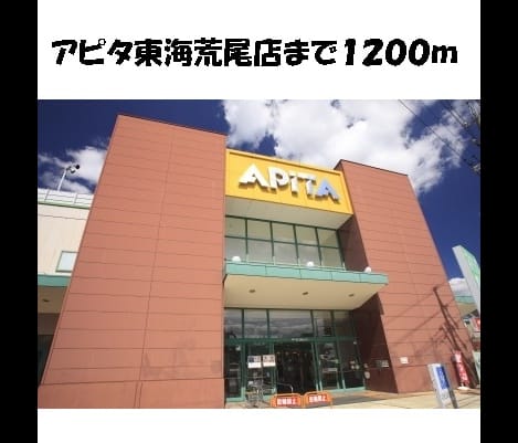 Naikan18 20140507000000