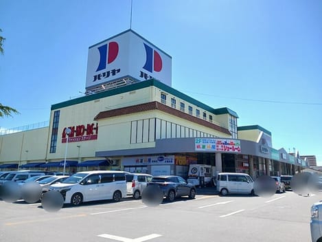 Naikan13 20261001000000