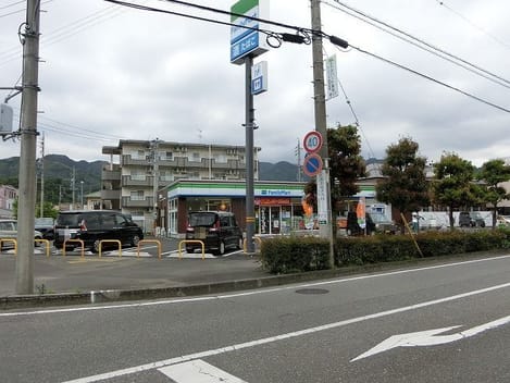 Naikan13 20210903000000