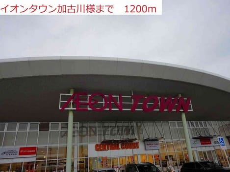 Naikan13 20180123000000