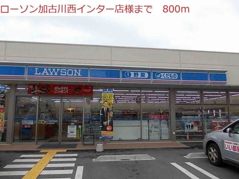 Naikan14 20180123000000