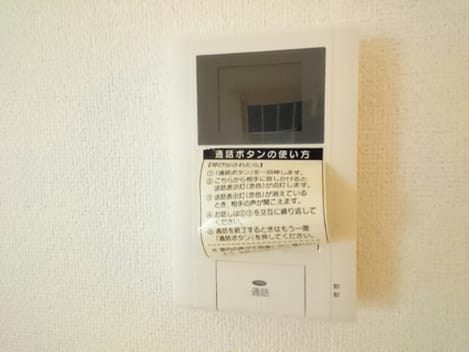 Naikan8 20171214000000