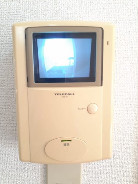 Naikan9 20231225000000