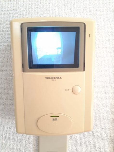 Naikan9 20231225000000 945x630