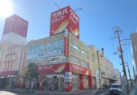 Naikan14 20240216000000