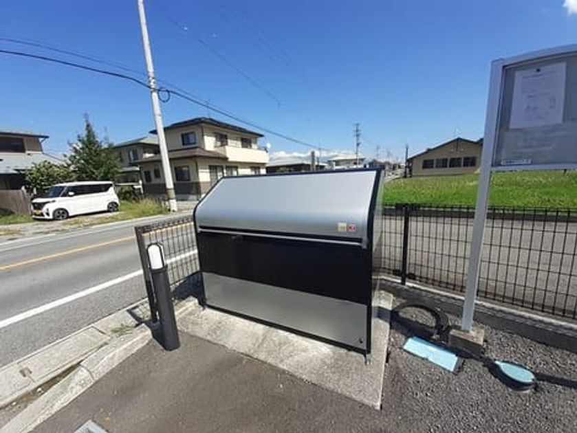 Naikan10 20240906000000 945x630