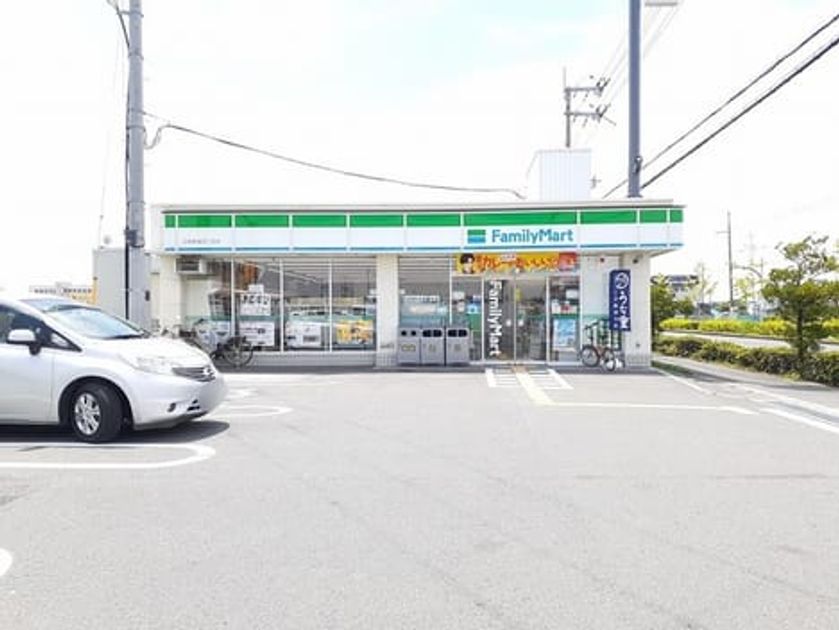 Naikan13 20220721000000 945x630