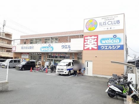 Naikan16 20220721000000