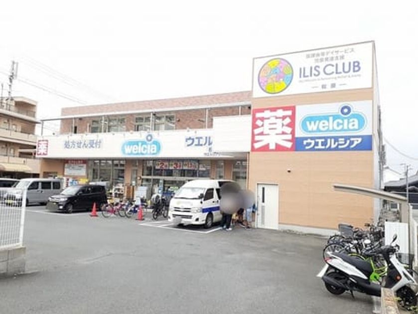 Naikan16 20220721000000 945x630