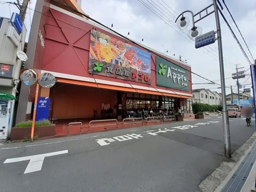 Naikan17 20220721000000 945x630