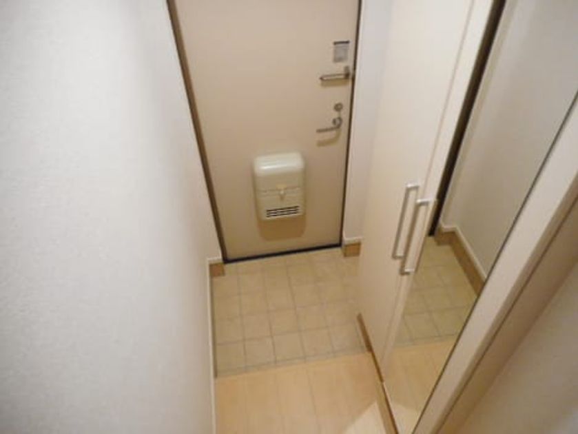 Naikan6 20171215000000 945x630