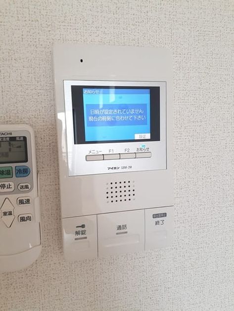 Naikan7 20220929000000 945x630
