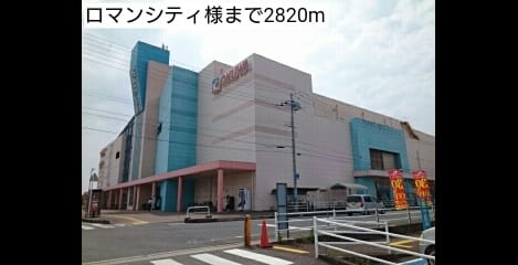 Naikan13 20160916000000