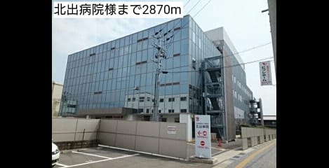 Naikan15 20160916000000