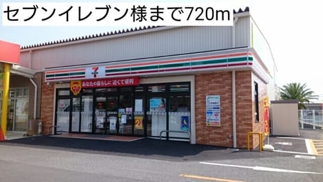 Naikan17 20160916000000