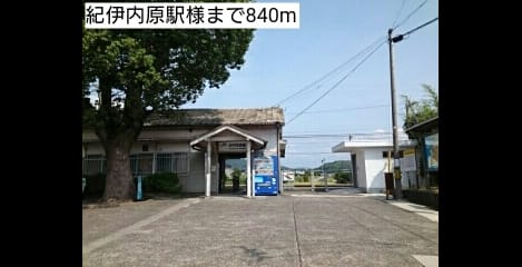 Naikan18 20160916000000