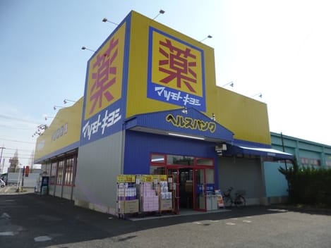 Naikan14 20210721000000