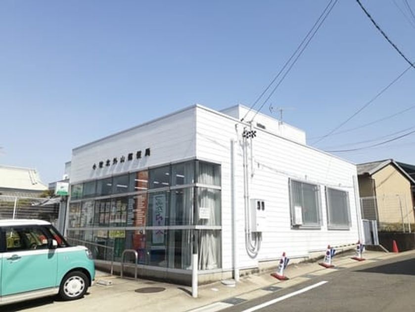 Naikan16 20240515000000 945x630