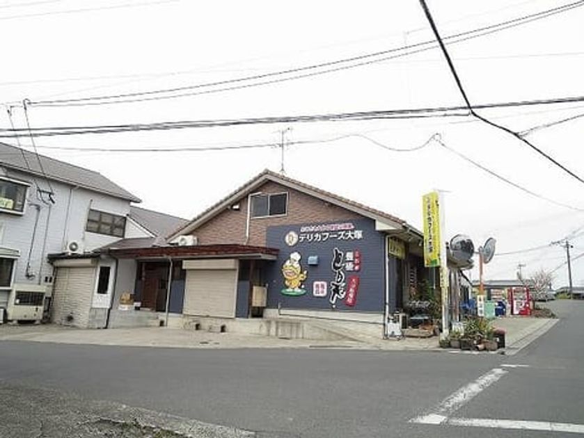 Naikan13 20221114000000 945x630