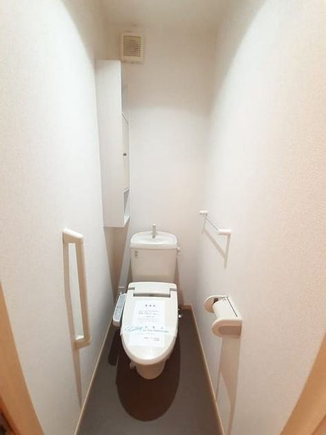Naikan5 20221209000000 945x630