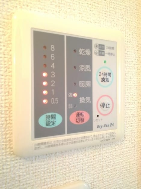 Naikan10 20201209000000