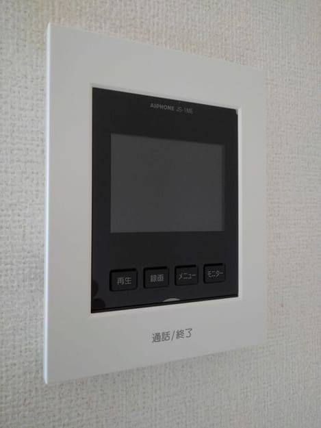 Naikan9 20201209000000