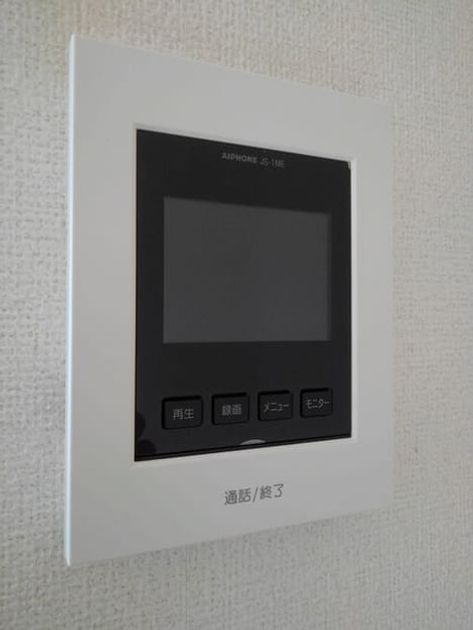 Naikan9 20201209000000 945x630