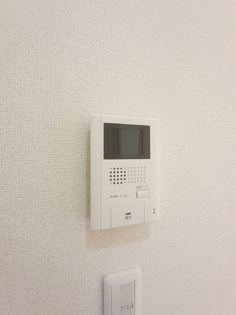 Naikan12 20221020000000 945x630