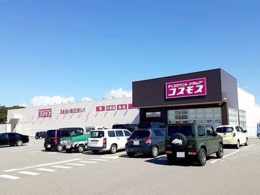 Naikan18 20221003000000 945x630