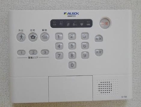 Naikan12 20231017000000