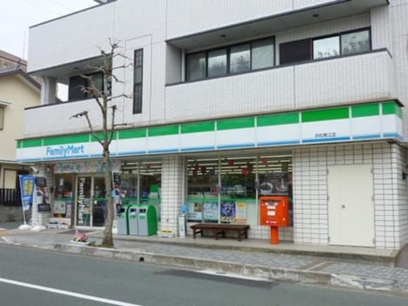 Naikan18 20230830000000 945x630