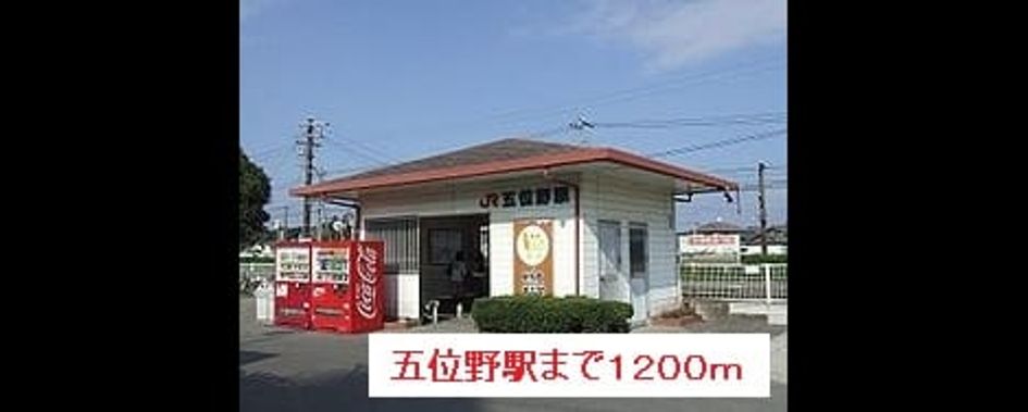 Naikan15 20150718000000 945x630