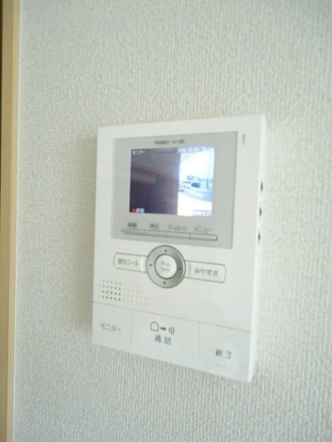Naikan7 20250128000000