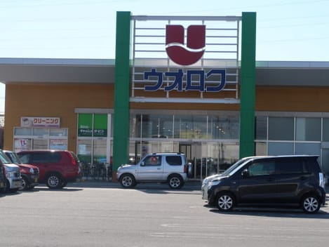 Naikan13 20210810000000