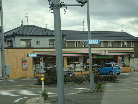 Naikan15 20210810000000
