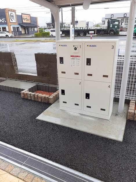 Naikan8 20230622000000