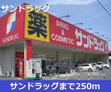 Naikan13 20210509000000